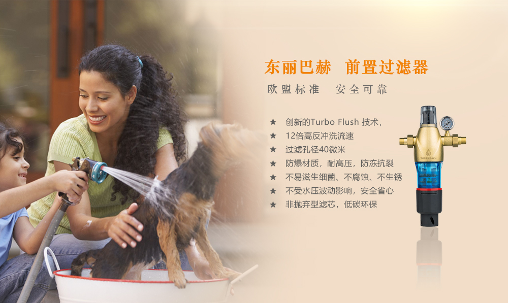 �����ͺվ�ˮ��Ʒ��