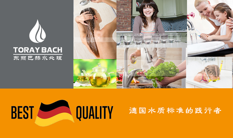 �����ͺվ�ˮ��