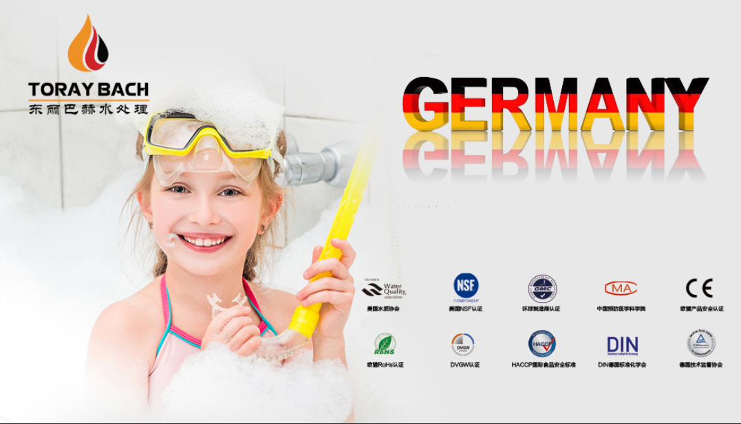 �����ͺվ�ˮ��