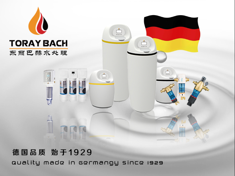 �����ͺվ�ˮ��