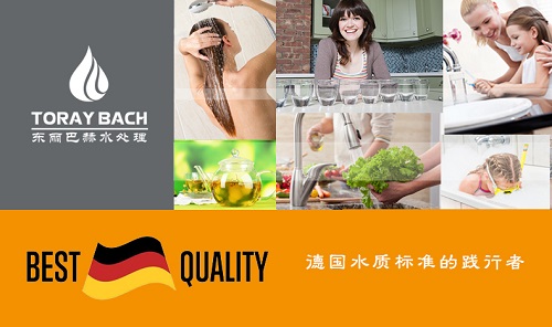 �����ͺվ�ˮ